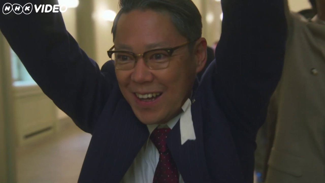 大河ドラマ いだてん 完全版 ＰＲ動画