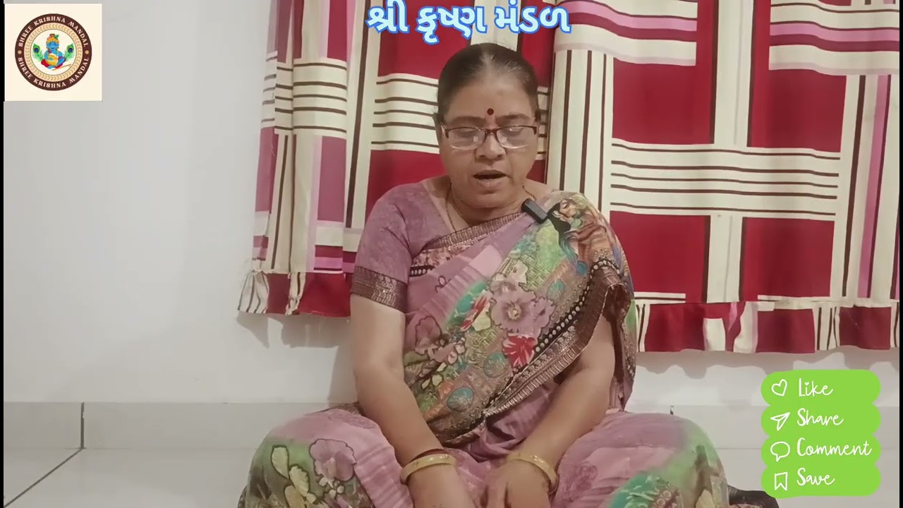 તમે કિયા તે ગામથી આવ્યા રે શ્રીકૃષ્ણ મંડળ અમરેલી #gujaratibhajan #song #jayshreekrishnamandal 