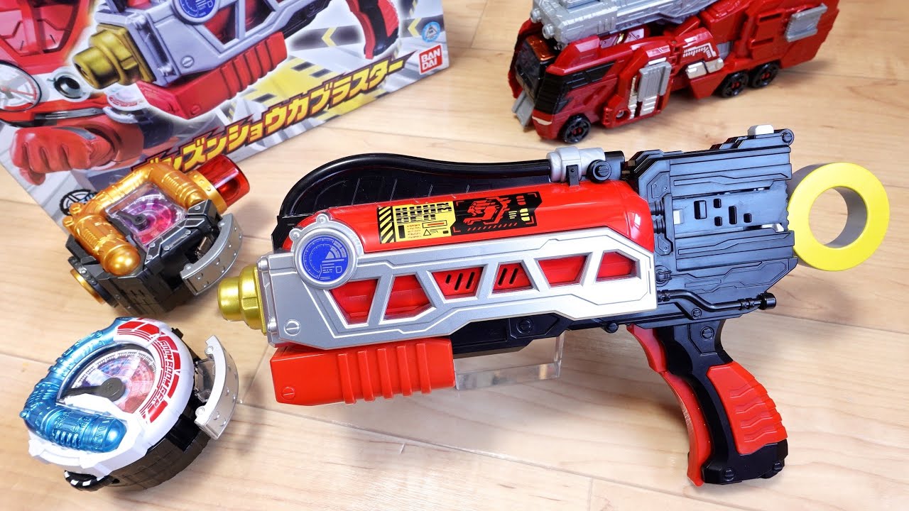 ブンレッド119に強化変身！DXズンズンショウカブラスター レビュー！チェンジャー & ブースター合体で特殊必殺技も鳴る！ブンブンジャー