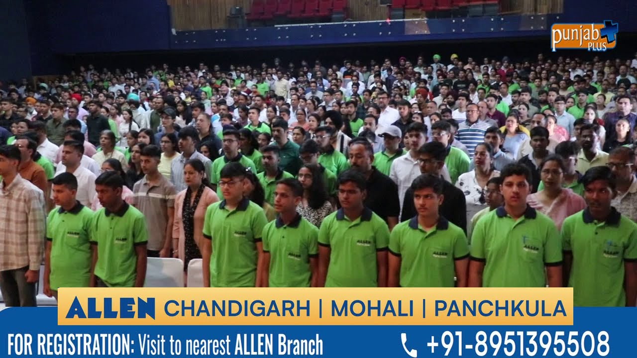 ALLEN Career Institute (Chandigarh / MOHALI / PANCHKULA) Orientation Session 2025