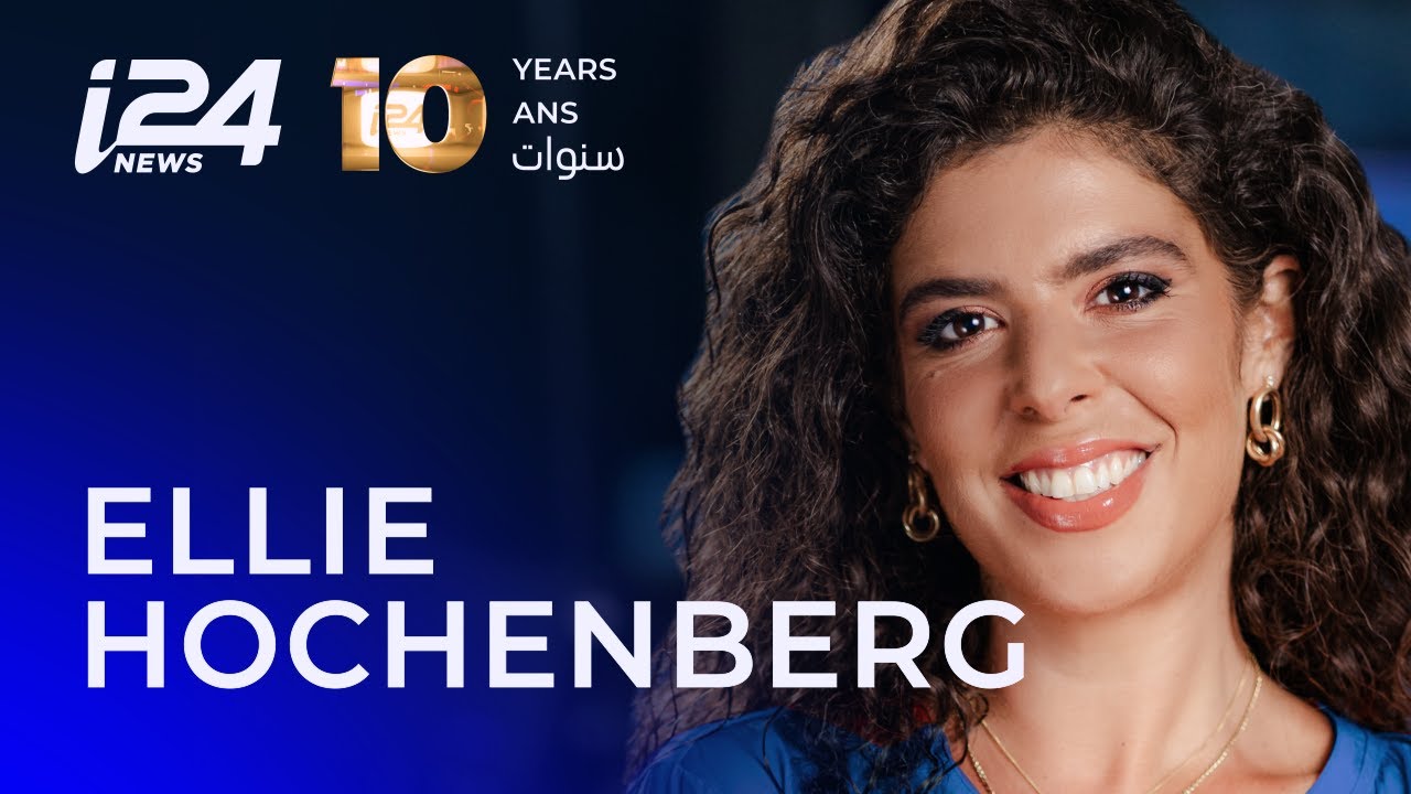 Ellie Hochenberg celebrates i24NEWS 10 year anniversary