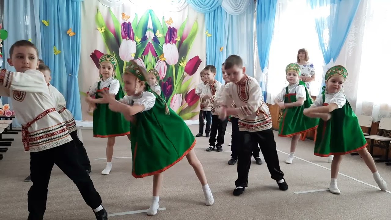 Анимационный танец 