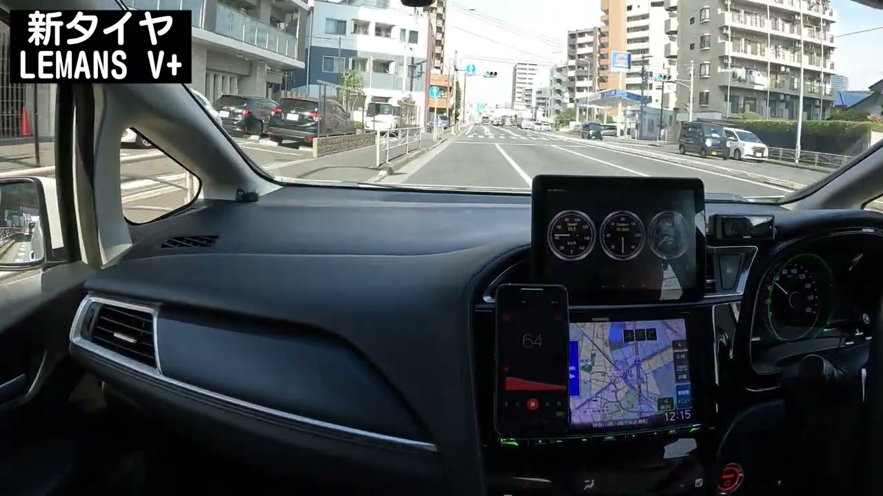 シャトルハイブリッド　タイヤ交換　LEMANS V+
