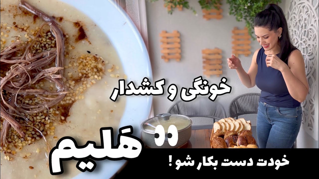 صبحانه  پارتی ما و تولد مامان بانو 😍