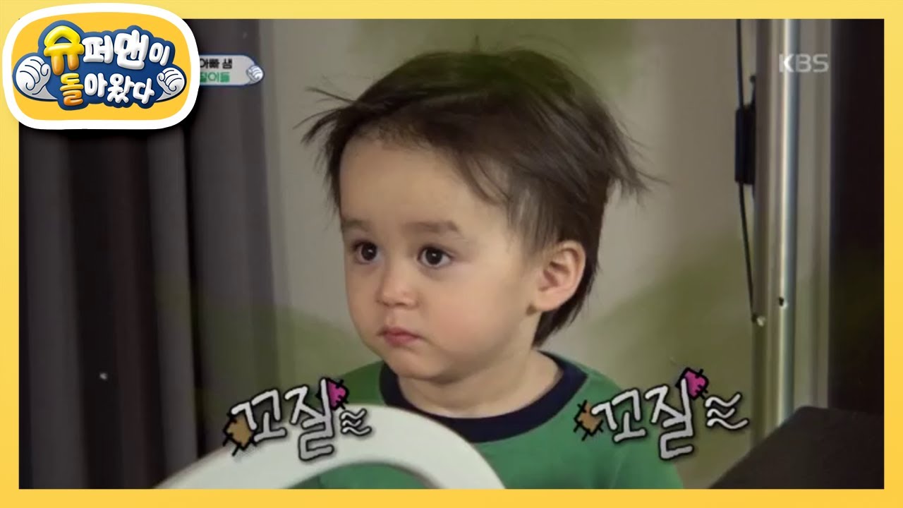 벤모닝~ 윌벤져스 민낯 공개! [슈퍼맨이 돌아왔다/The Return of Superman] 20200301