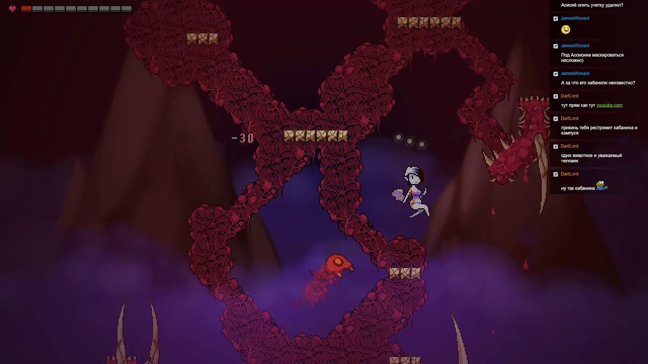 Wings of Vi! Снова боль и страдания!