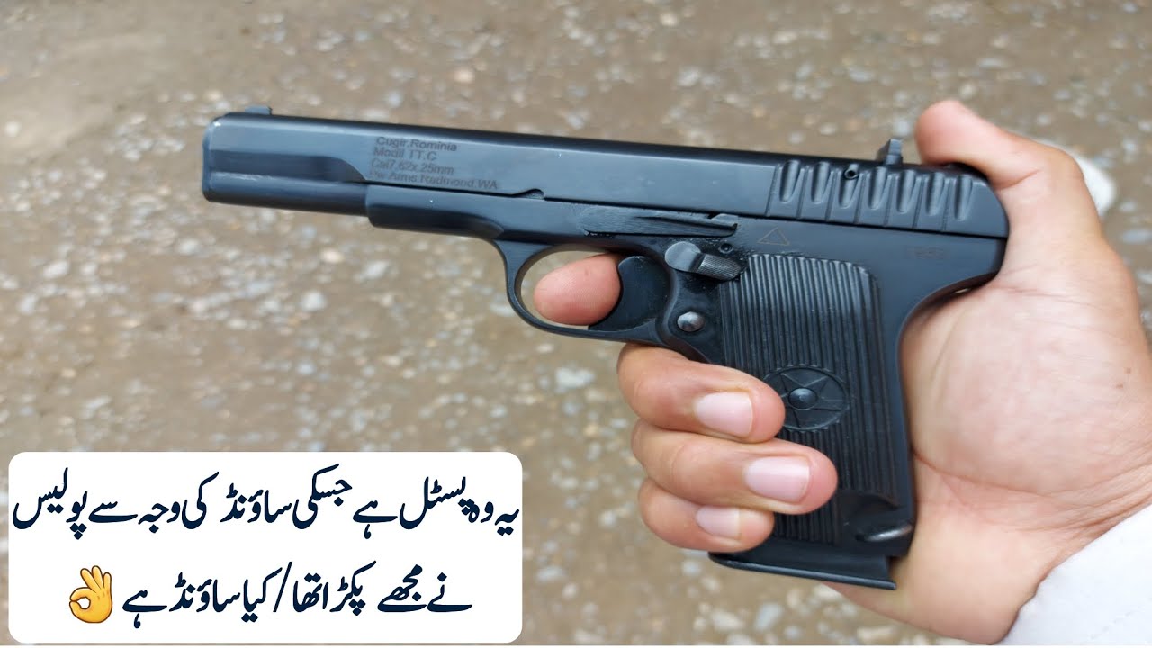My Best Pistol Romanian TT30BORE Fully Auto Pistol - Testing  - Review  -Sound excellent 👌