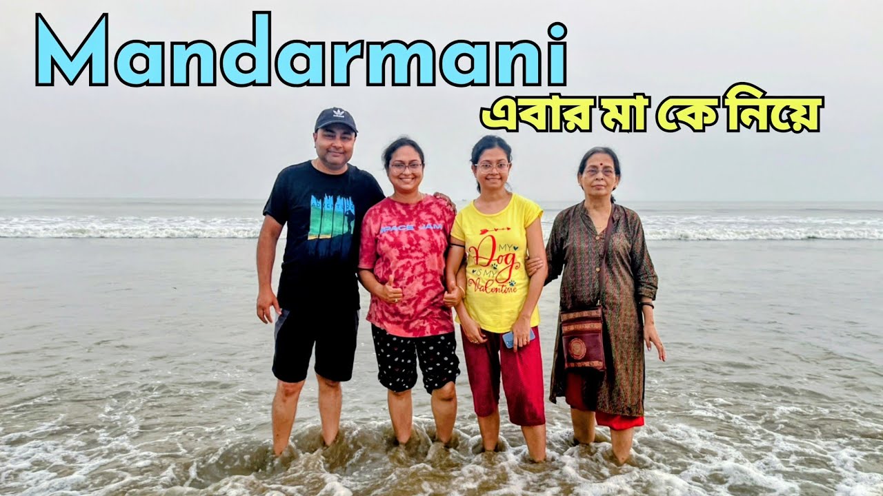 Kolkata to Mandarmani by Car 🚙 Honda City Weekend Road Trip | কলকাতা থেকে মন্দারমণি রোড ট্রিপ ২০২৫