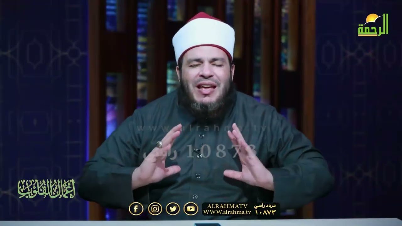 تدبر القرآن | الجزء 02 | #أعمال_القلوب | الشيخ أحمد جلال