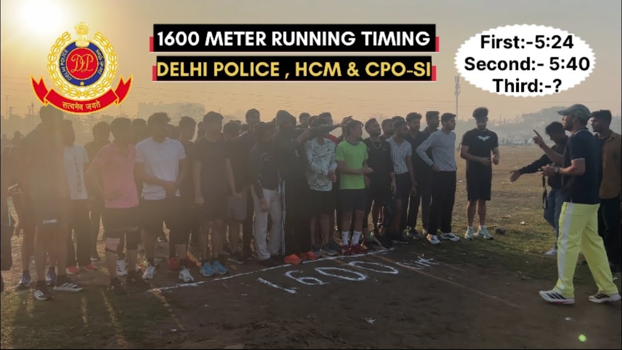 Delhi police 1600 meter running timing 🚨🚨|| delhi police physical || #1600mtrruning #timing #running