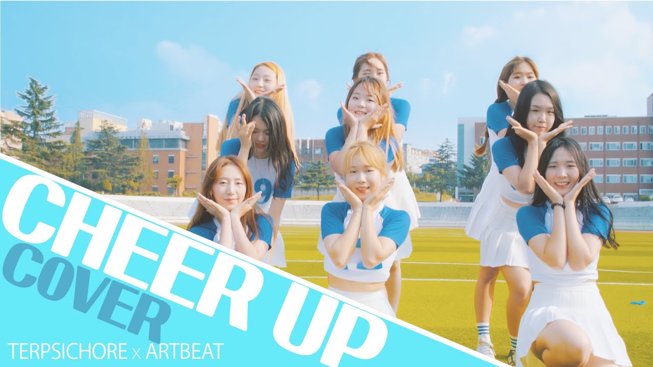 Cheer Up / 트와이스(TWICE) COVER DANCE (with.경북대 댄스동아리 터프시커리)