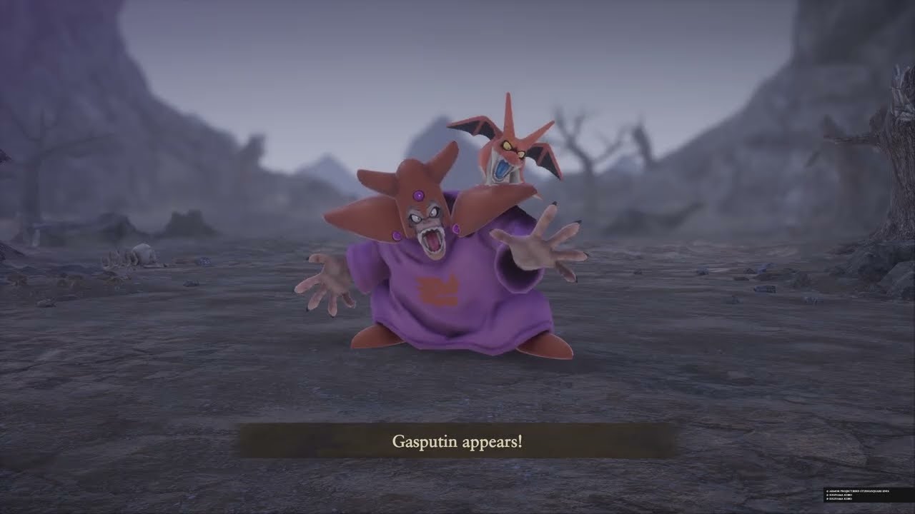 DRAGON QUEST VII Reimagined Part 49 #dragonquest7 #gameplay