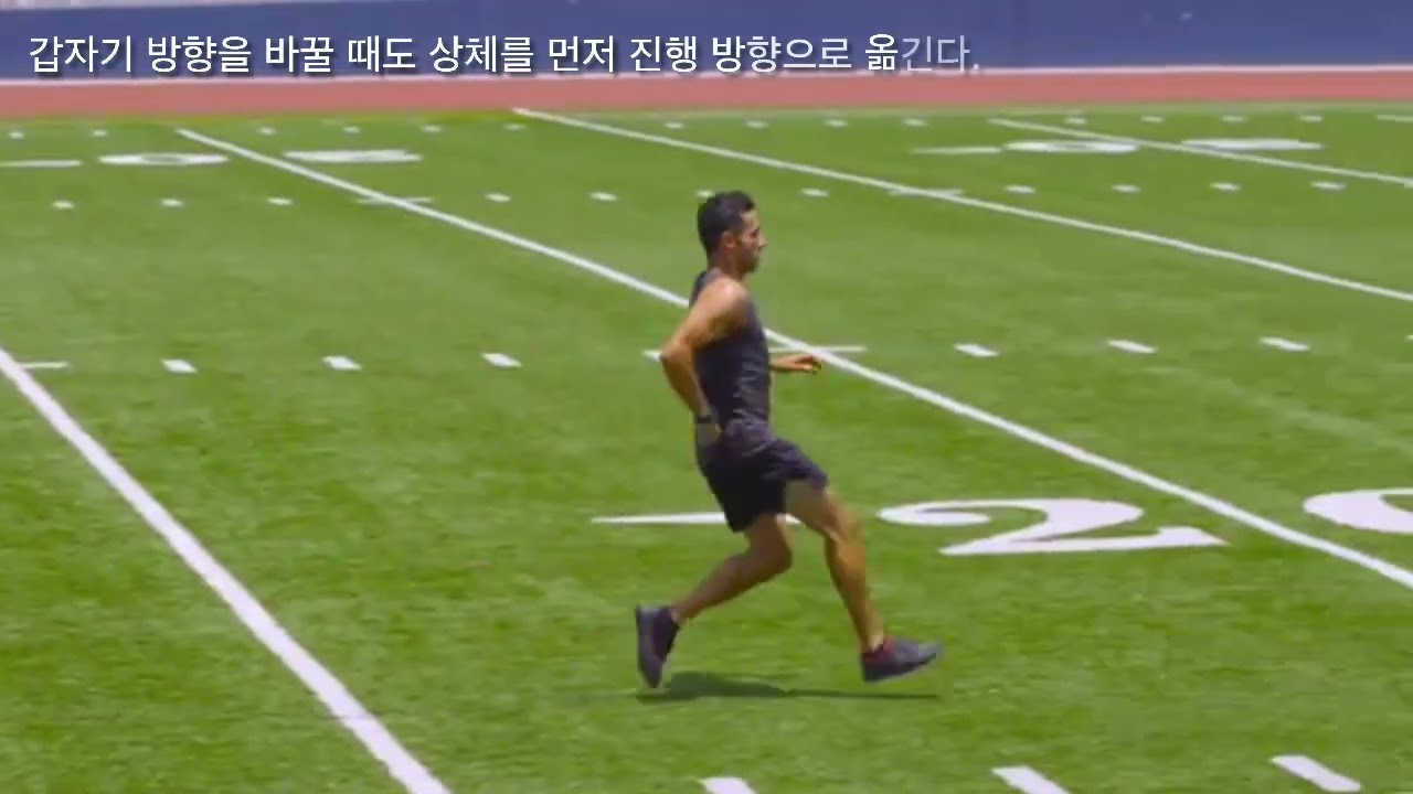 [심오한 Pose Method] 너무 당연해서 간과하기 쉬운 UNWEIGHING/UNWEIGHTING #posemethod #건강 #달리기