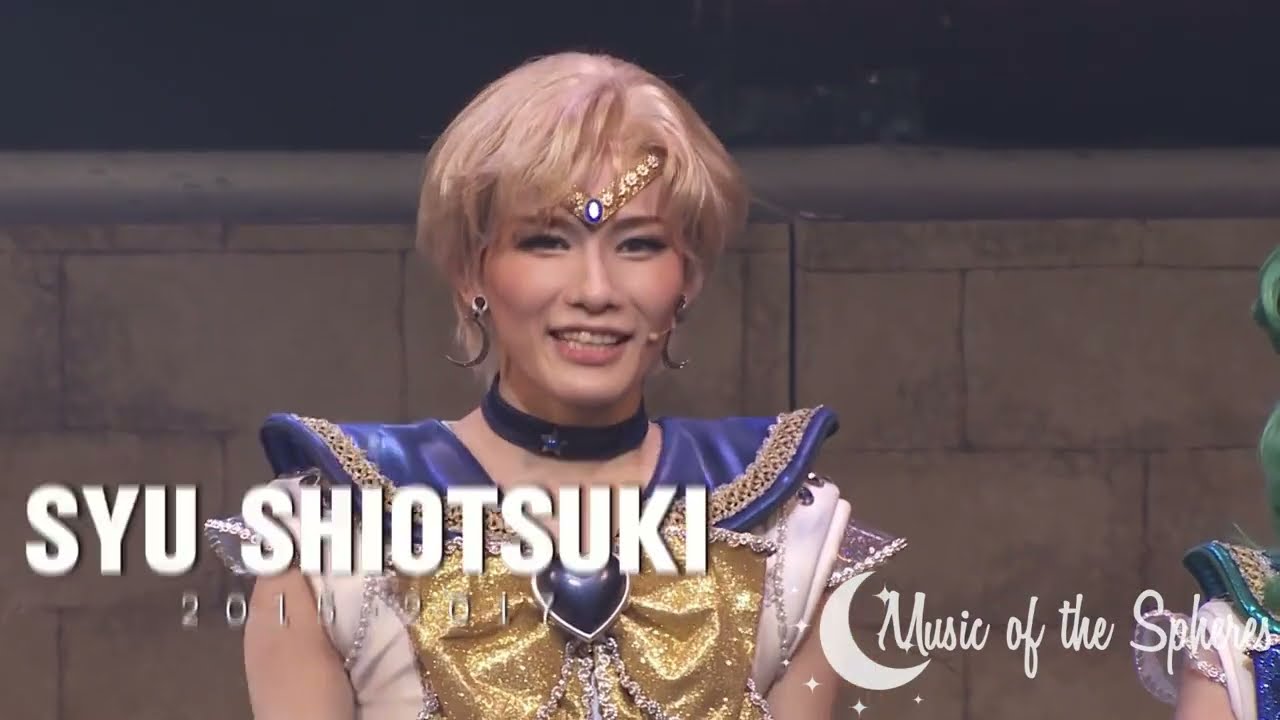 Sera Myu - Main Cast (Nelke Musicals)