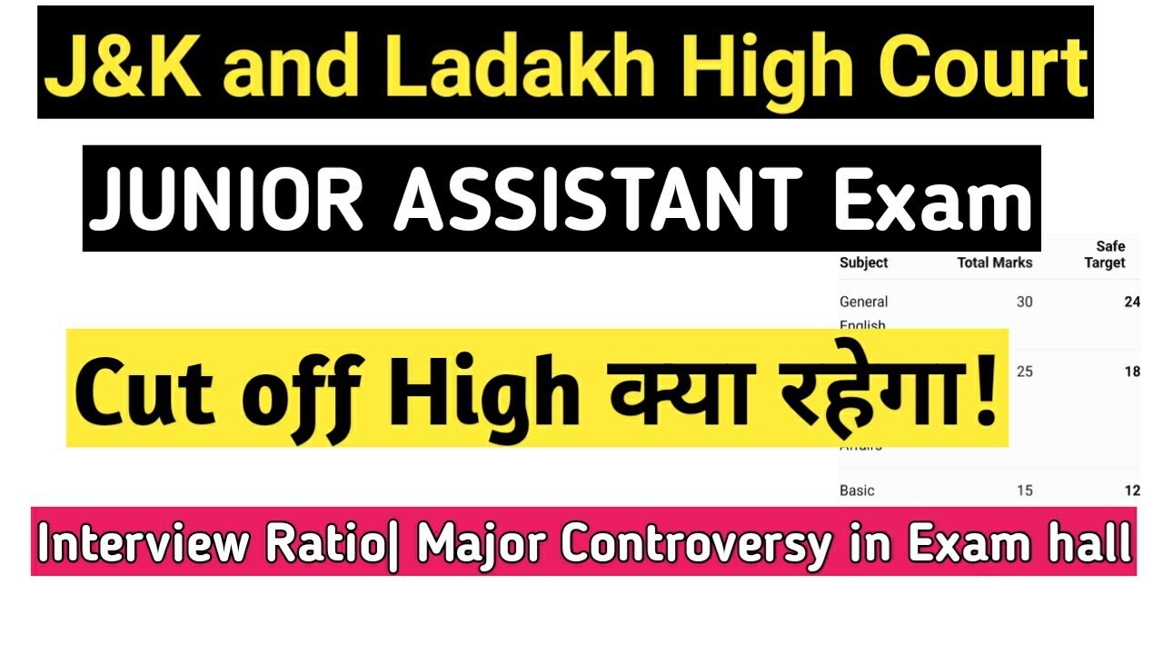J&K High Court | Junior Assistant Exam Cut off || Low || Total posts - 48 || Interview Ratio || 60+