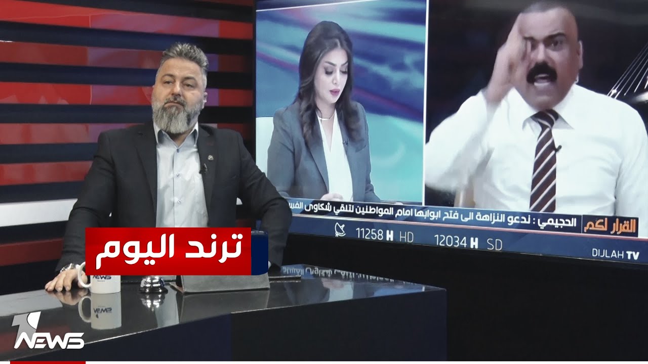 سيد علي ينهار امام سحر عباس جميل | #بمختلف_الاراء مع #قحطان_عدنان