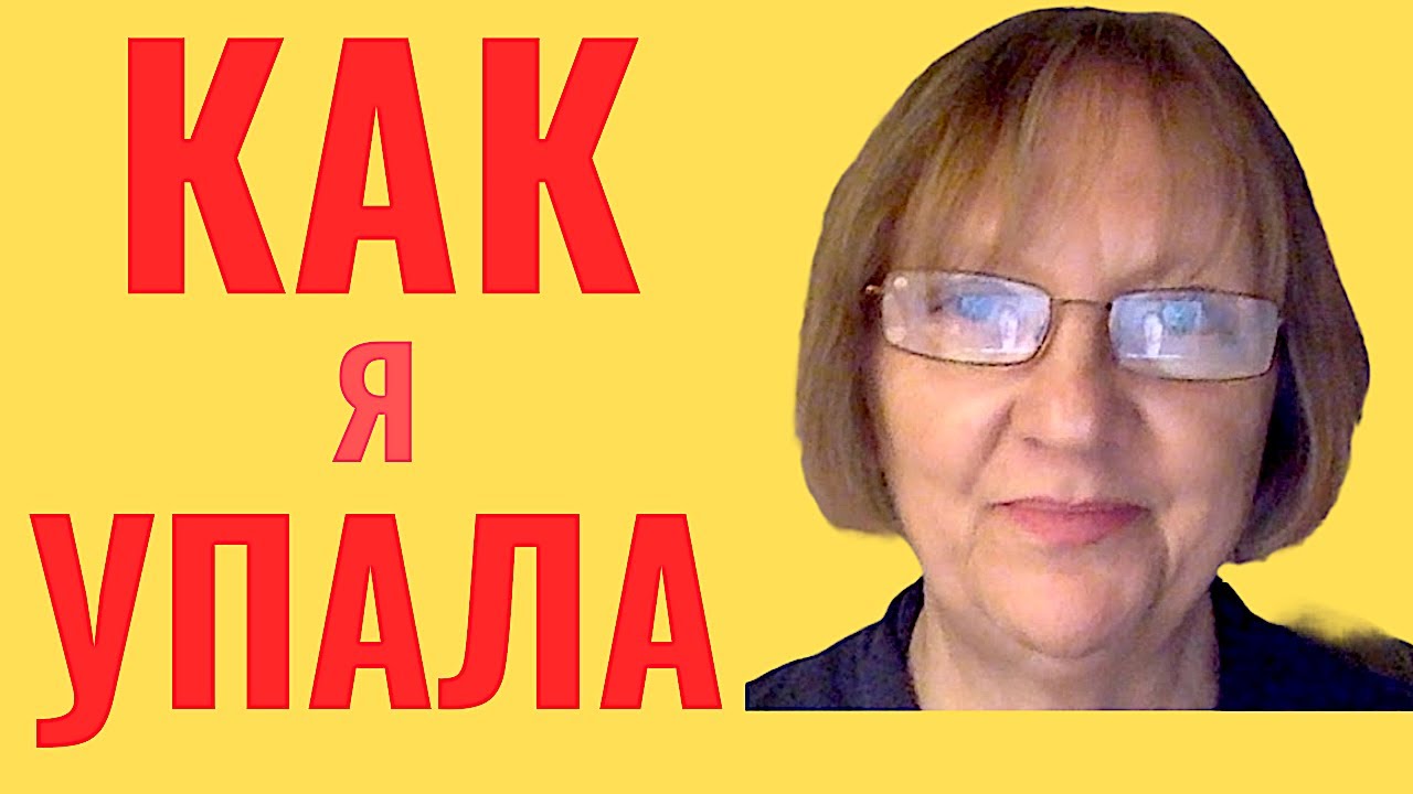 Что за ЗНАКИ СУДЬБЫ?
