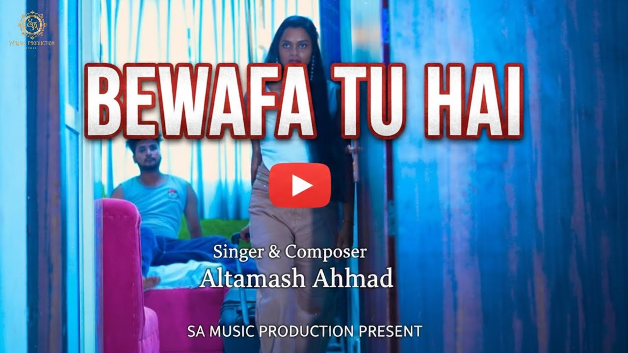 Bewafa Tu Hai || By Altamash Ahmad || Shahrukh & Priyanka || Nitin Kumar || #Muzaffarpur
