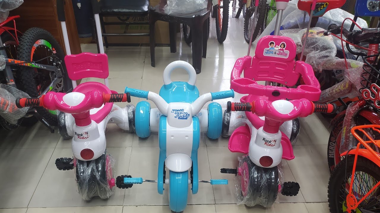 baby try cycle/ rockrider / akij/ try cycle / big discount / #duronto #rockrider #akij #fivestarcycl