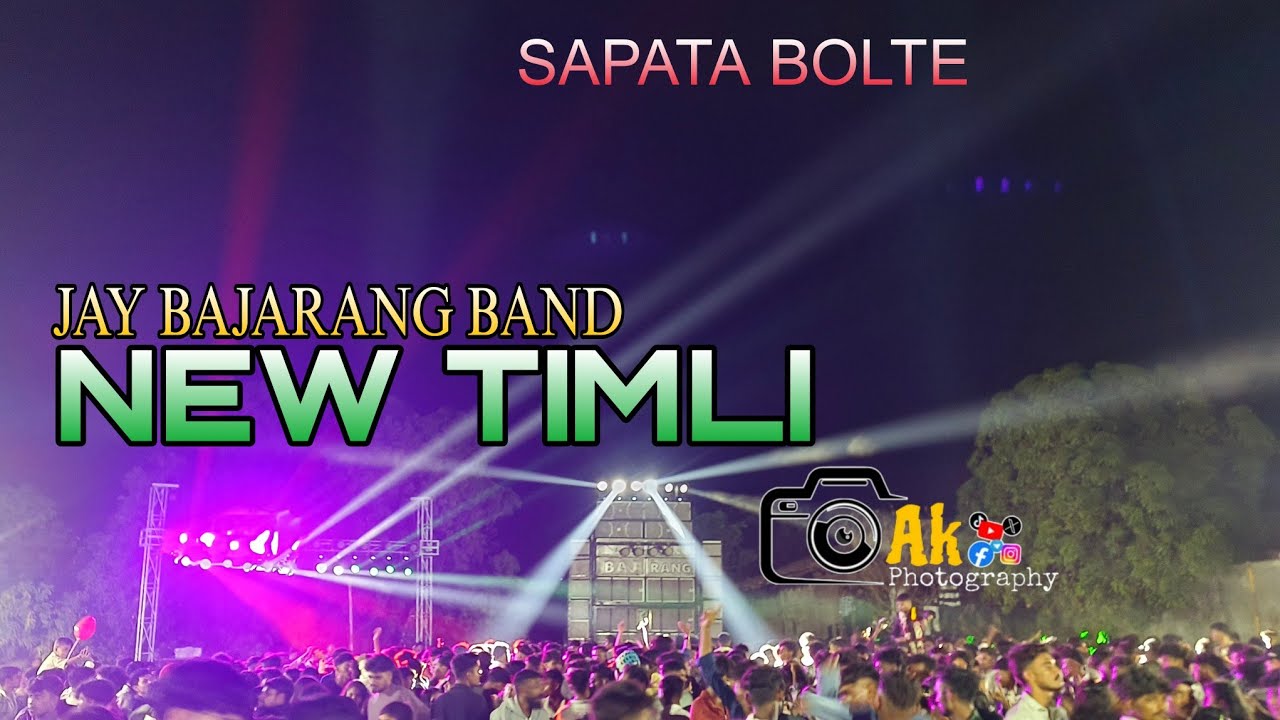 //Jay Bajrang Band Bandharpada// New Superhit Timli song
