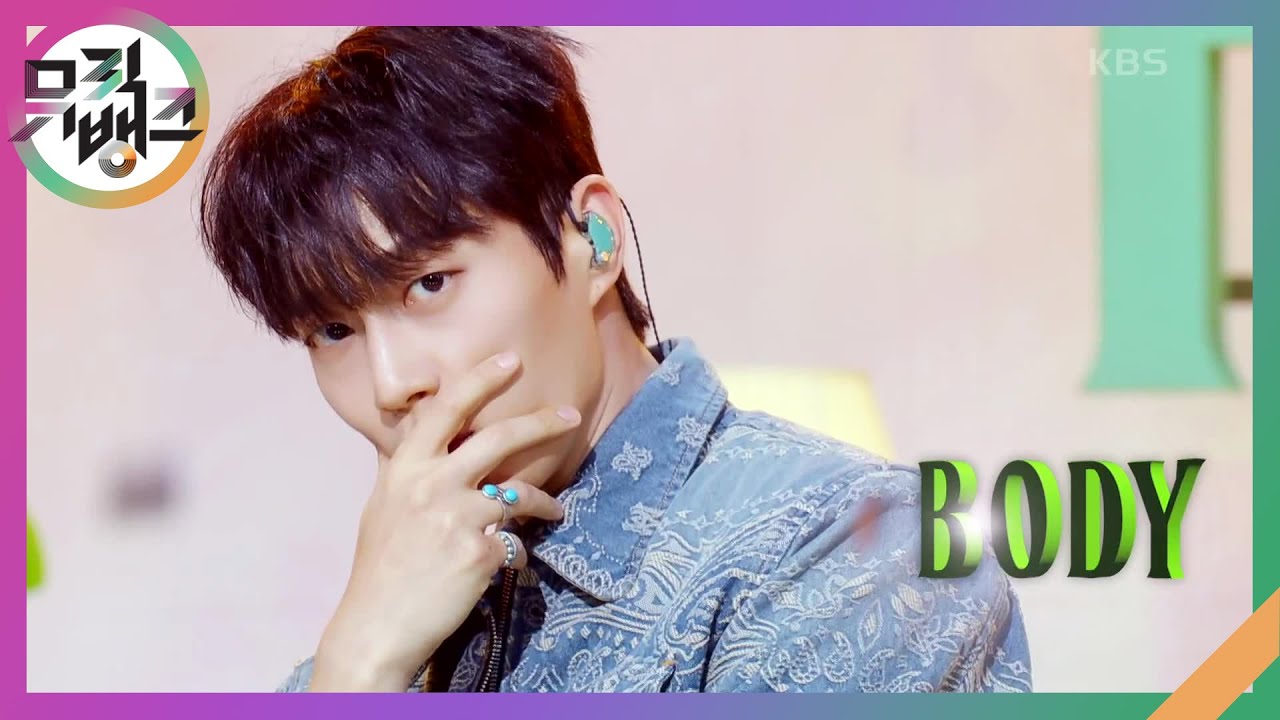 BODY - 하이라이트 [뮤직뱅크/Music Bank] | KBS 240315 방송