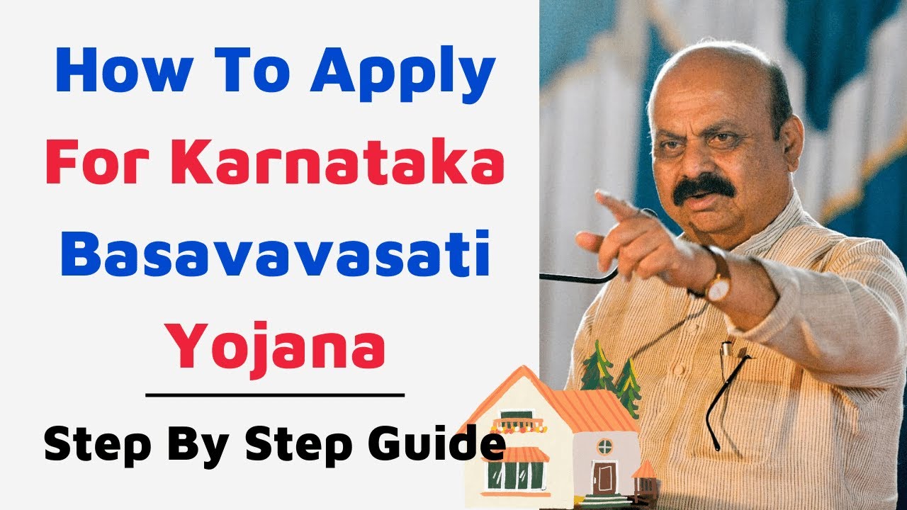 How To Apply For Karnataka Basavavasati Yojana 2022 Online? Step By Step Guide