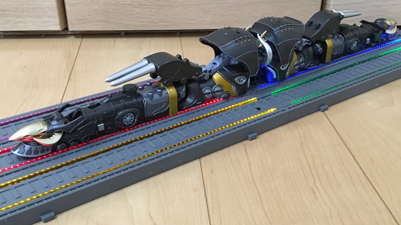 【烈車戦隊トッキュウジャー】レインボーライン/シュバルツ専用クライナー【戦隊職人】