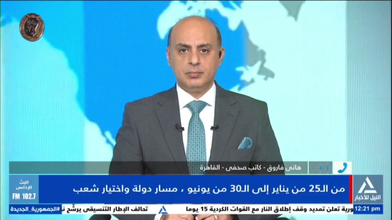 هانى فاروق : استطاعت الدولة المصرية متمثلة فى القوات المسلحة والشرطة الوقوف ضد العنف والإرهاب