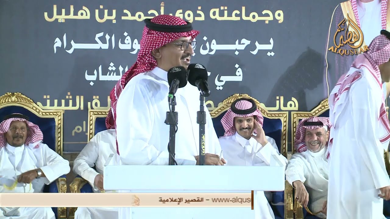 تعرف عتيبه الهيلا هل التاريخ والافعال ✅ فهد العزيزي 🔥 عثمان الثبيتي ™ الحويه 