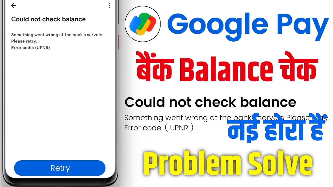 Could not check balance something went wrong at the bank's servers. please retry