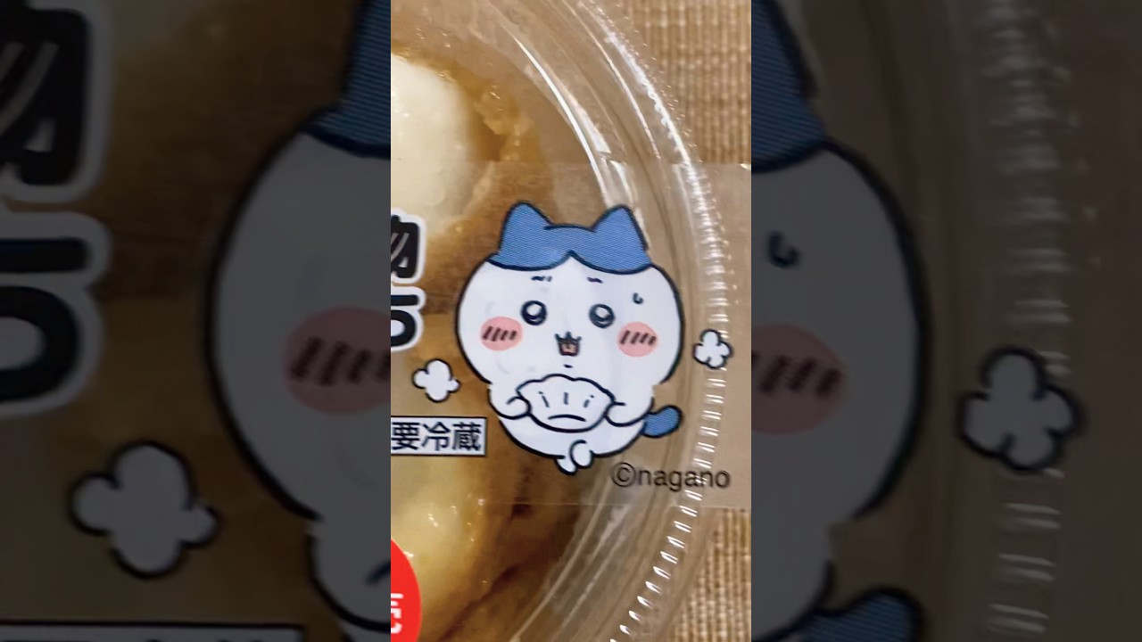 “Chikawa” the Japan amazing content collaborates with 7 for 2025 winter sweets. （超絶“ちいかわ” セブンと冬コラボ！）