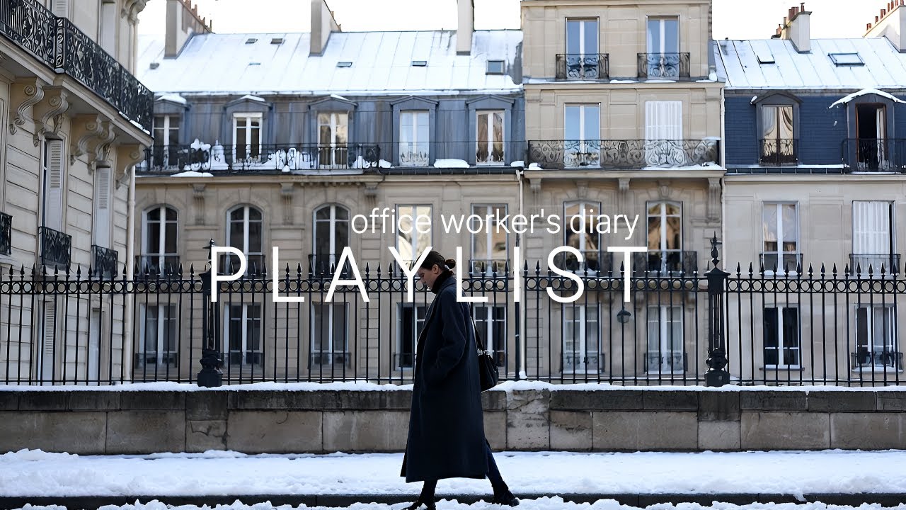 [playlist] 이 노래는 집중이 아니라 몰입이야 I (Chill Focus Music)