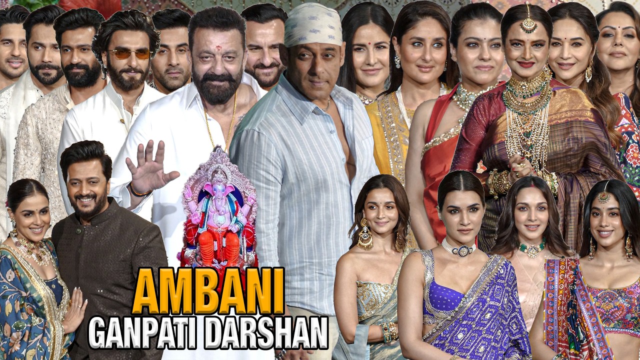 Star studded Celebrities arrives at Ambani Ganpati Darshan Antilia | Salman Khan, Katrina, Alia More