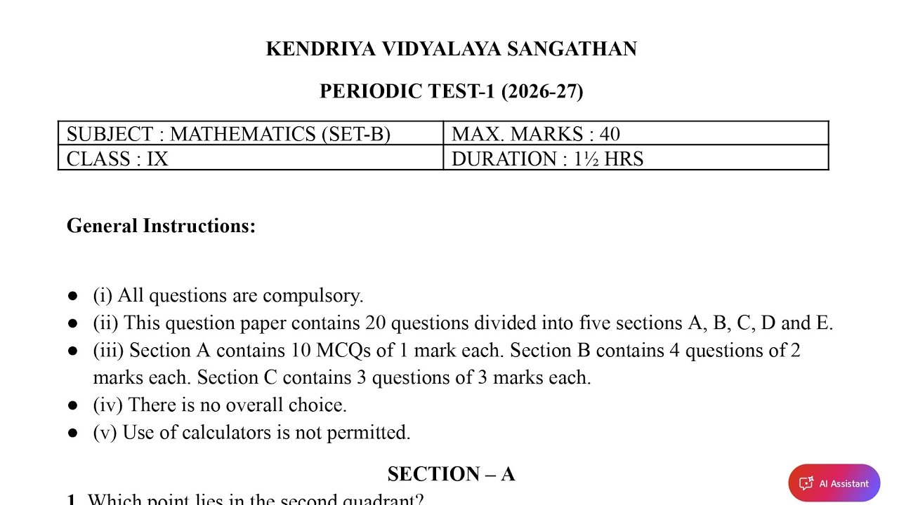 Class 9 Maths (4) | Question Paper 2026-27 | Periodic Test-1 PT-1 Paper New NCERT PM SHRI KVS Exam