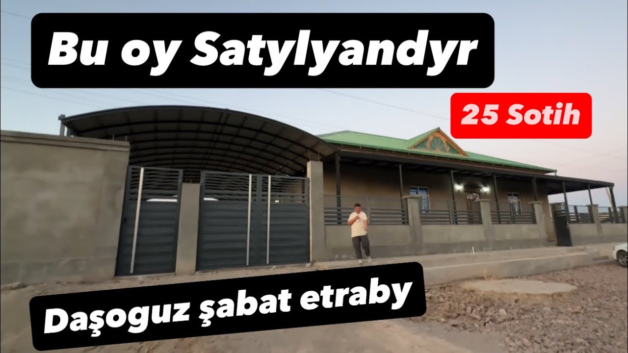 Bul Oy Satylyandyr Daşoguz Şabat etrabynda 25 sotih