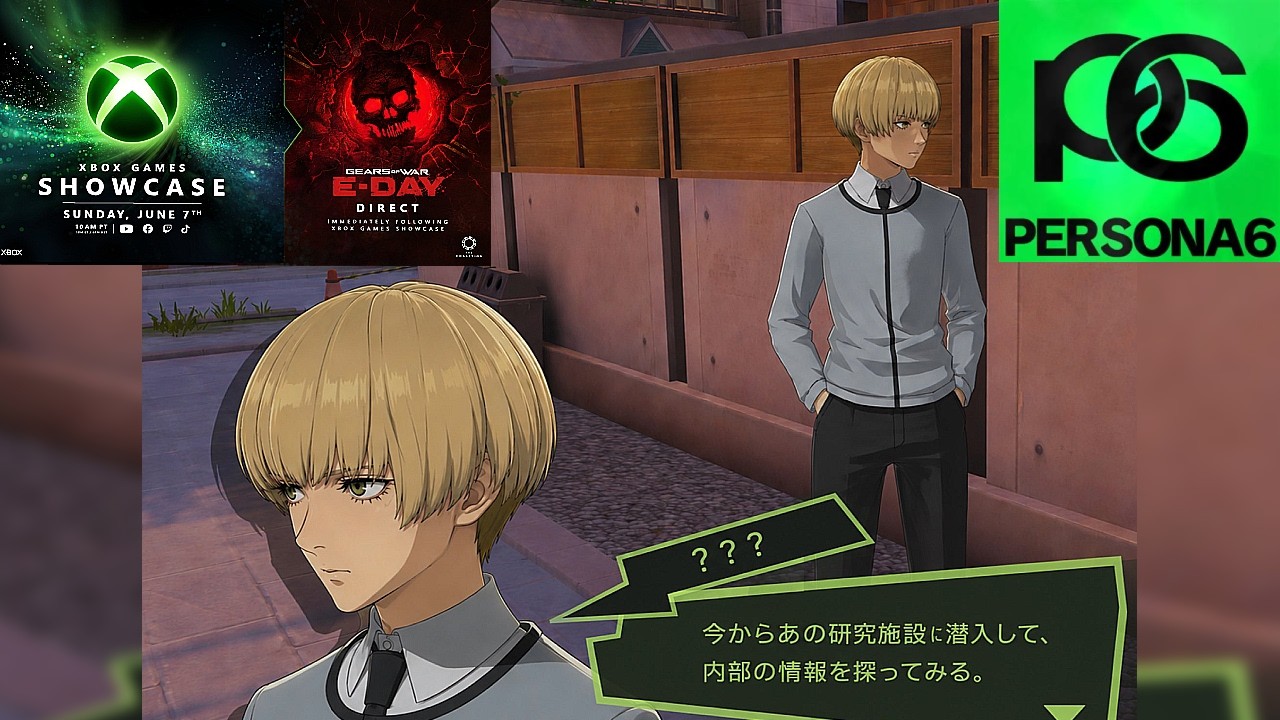Утечки информации о Persona 6 и Persona 4 Revival становятся слишком правдоподобными.