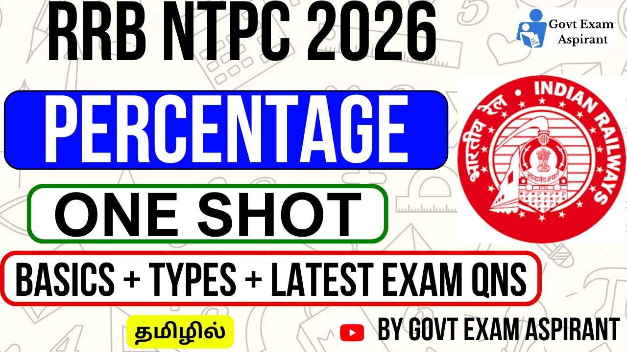Percentage One Shot For RRB NTPC 2026 Exams in Tamil | Railway Maths in Tamil | Percentage Tamil