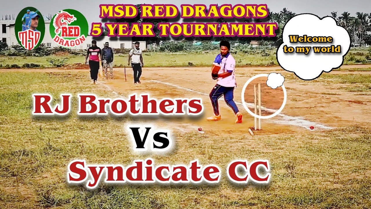 MSD Cricket tournament S5 | Qualifier Round | RJ brothers Mass performance #cricket  #ipl2026