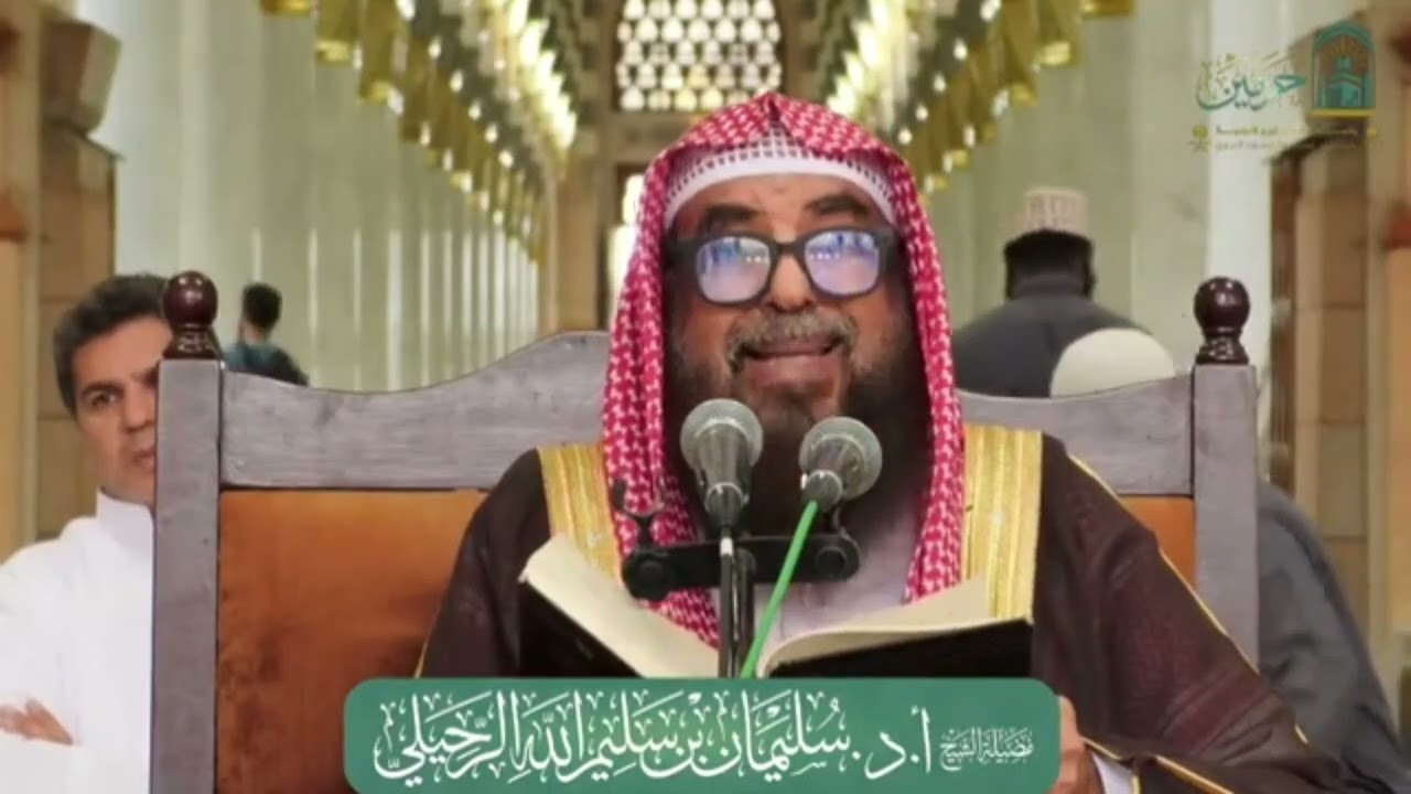 [النفقة على الزوجة] يجب على الزوج ما لا غنى لزوجته عنه من مأكل، ومشرب، وملبس، ومسكن بالمعروف.