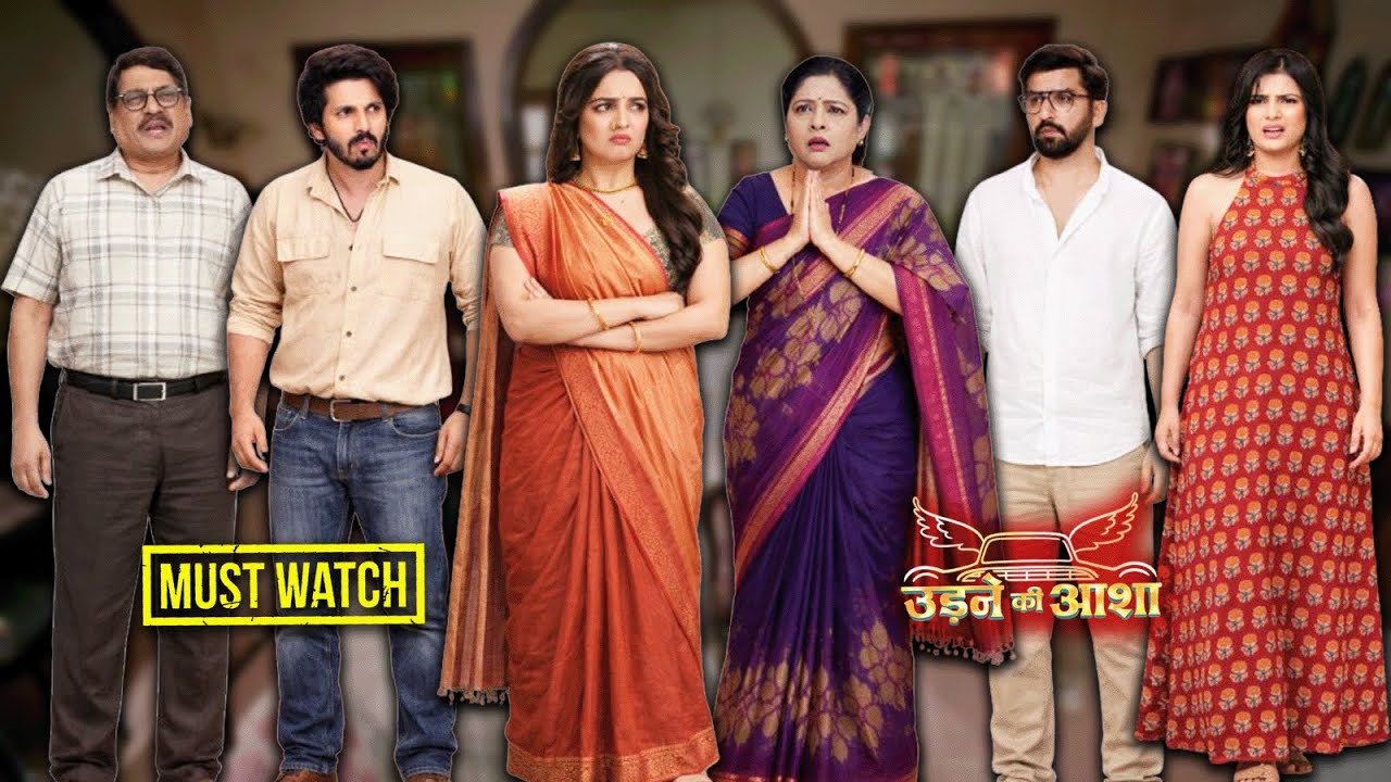 Udne Ki Aasha: Renuka Felt Remorse & Apologized to Sayali With Folded Hands | Emotional Recap