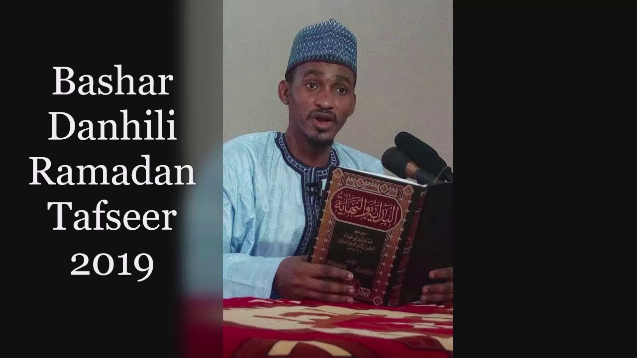 shiekh Bashar ahmad sani sokoto 003 RAMADAM 2019