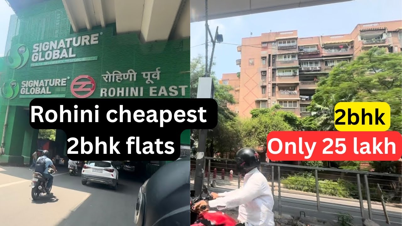 2bhk flat 25 lakh only Rohini 🔥मिल रहे है इतने सस्ते वो भी रोहिणी के अंदर🔥dda flats Rohini sector 15