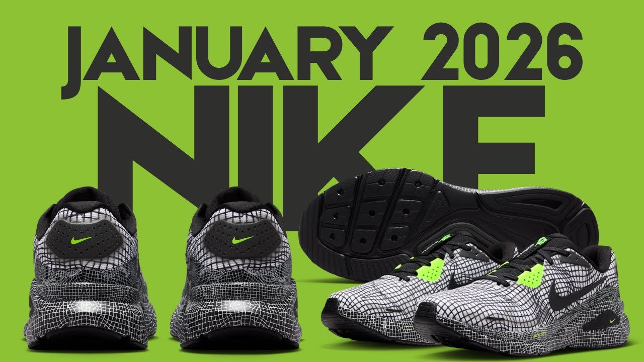 Новые кроссовки Nike, которые выйдут в январе 2026 года (даты и подробности!)