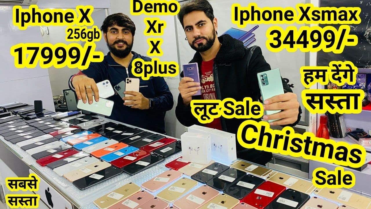 Christmas Sale में मिलेगा Iphone X 17999 | Iphone Xs max 34499/- Iphone Wale Bhaiya |Fones for u