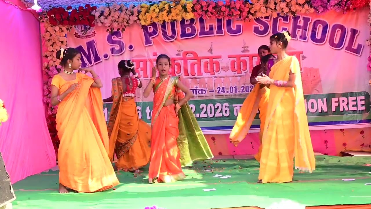 RAM Aayenge