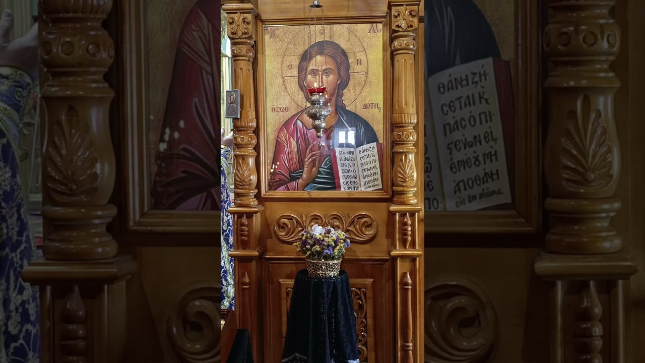 Иже Херувими