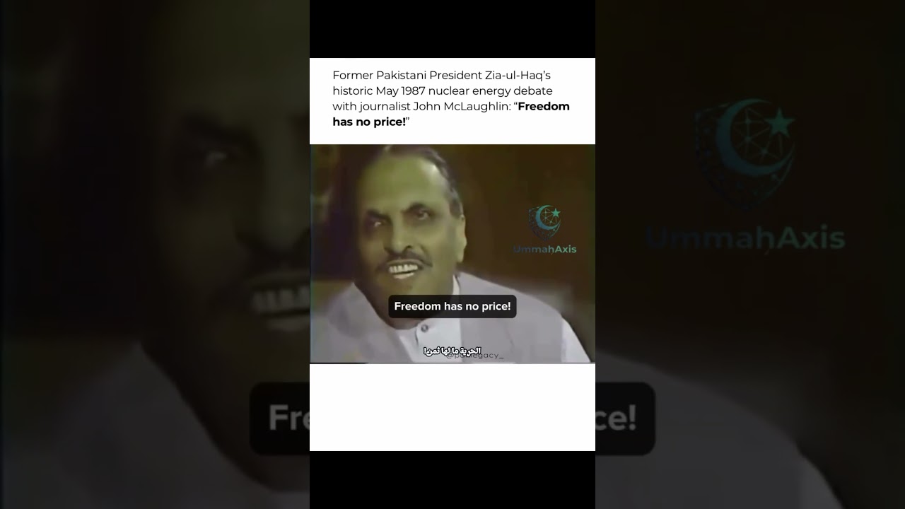 Once Former President of Pakistan 
