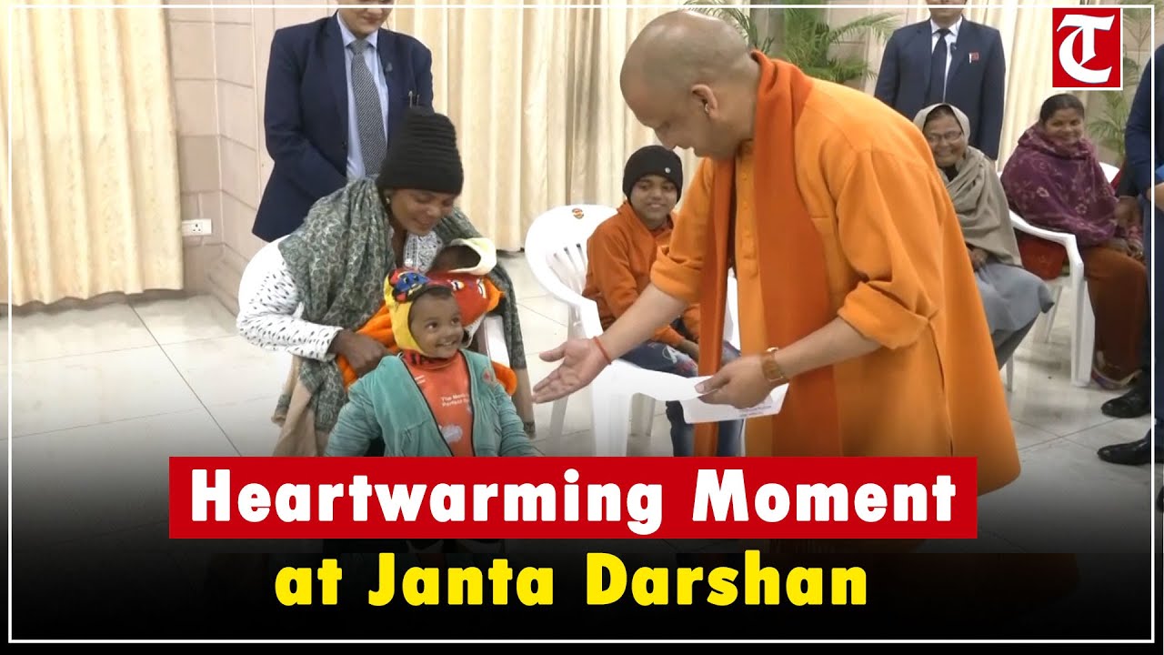 Heartwarming Moment: CM Yogi Adityanath Shares Playful Interaction with Child at Janta Darshan