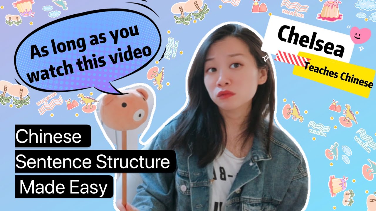 HSK 3 Grammar Point | Zhiyao 只要Jiu 就 Explained in Details 10 Sentence plus extra