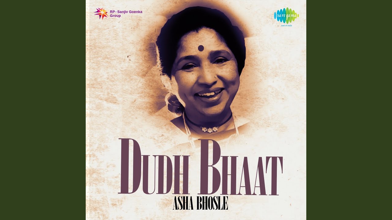 Suktatchi Jagi Ya